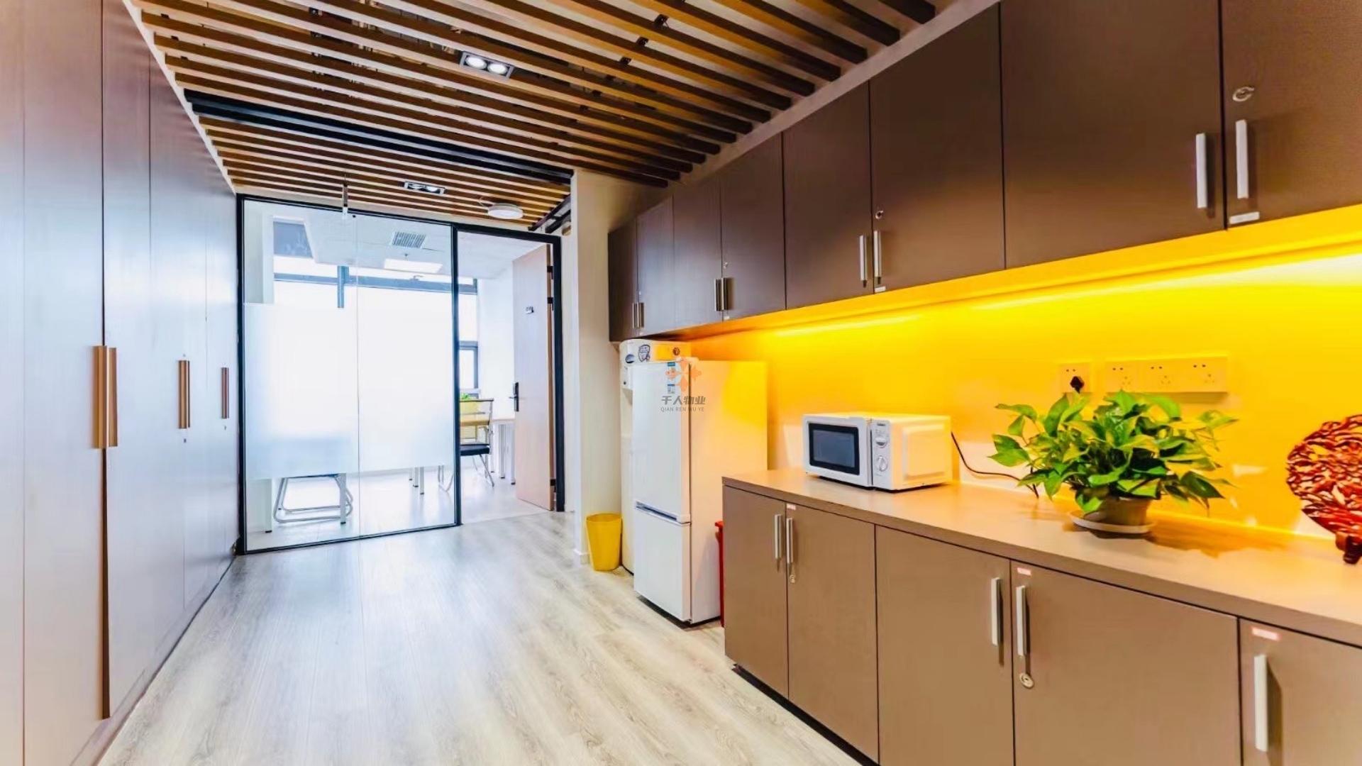 凱信國際·第一際